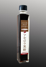 アセロラ黒酢 
